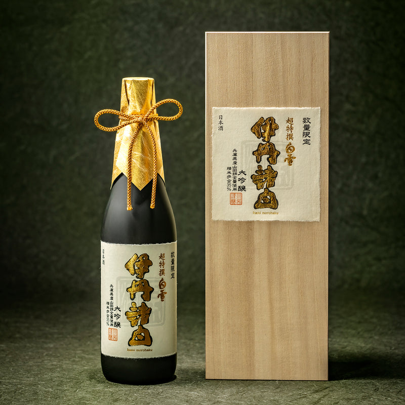 日本酒 大吟醸 超特撰 白雪 伊丹諸白大吟醸 720ml× 1ケース / 3本 小西酒造 箱入り ギフト