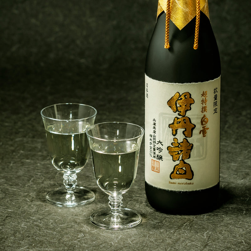 日本酒 大吟醸 超特撰 白雪 伊丹諸白大吟醸 720ml× 1ケース / 3本 小西酒造 箱入り ギフト