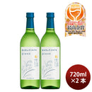 日本酒 純米酒 Hakutsuru Blanc 720ml 2本 WGO 白鶴酒造 ギフト 父の日