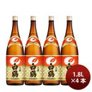 日本酒 普通酒 上撰 白鶴 1.8L 1800ml 4本 白鶴酒造 ギフト