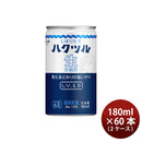 日本酒 白鶴 しぼりたて ハクツル 生貯蔵酒 缶 180ml × 2ケース / 60本 白鶴酒造 ギフト