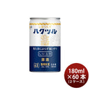 日本酒 白鶴 しぼりたて ハクツル 生貯蔵酒 原酒 缶 180ml × 2ケース / 60本 白鶴酒造