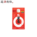 白鶴 サケパック まる 640ml 1本 日本酒 白鶴酒造 お酒
