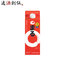 白鶴 サケパック まる スリム 500ml 1本 日本酒 白鶴酒造 お酒