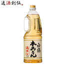 白鶴本みりんペット1800ml1.8L1本味醂白鶴酒造みりん既発売