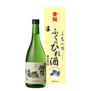 黄桜 春帆楼 ふくのひれ酒 カートン入 720ml 日本酒 ひれ酒 お酒