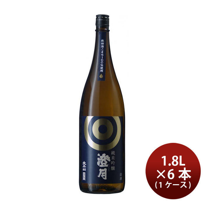 日本酒 太平山 純米吟醸 澄月 1.8L 1800ml × 1ケース / 6本 小玉醸造 ギフト 父の日