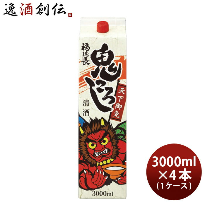 日本酒福徳長天下御免鬼ころしパック3L3000ml×1ケース/4本普通酒福徳長酒類合同酒精既発売