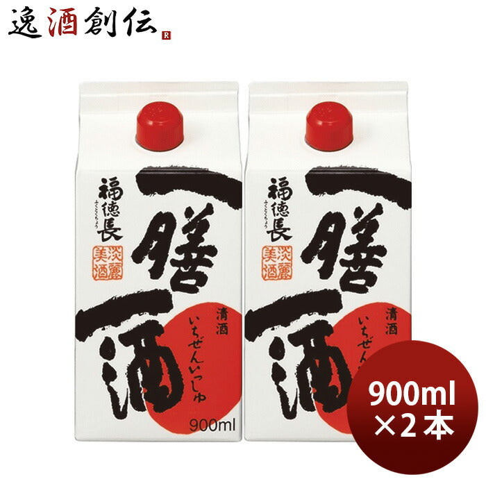 日本酒福徳長一膳一酒パック900ml2本普通酒福徳長酒類合同酒精既発売