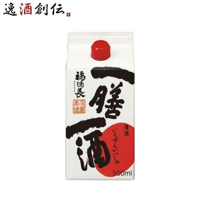 日本酒福徳長一膳一酒パック900ml1本普通酒福徳長酒類合同酒精既発売