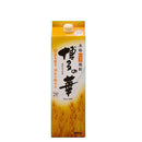 麦焼酎 博多の華 麦 25度 スリムパック 900ml 1本 焼酎 福徳長酒類 合同酒精 お酒 新生活 入学祝い 卒業祝い 就職祝い 進学祝い