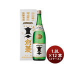 極上 黒松剣菱 1800ml 1.8L × 2ケース / 12本 剣菱酒造 お酒