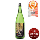 日本酒 神聖 純米酒 1.8L 1800ml × 2ケース / 12本 山本本家 ギフト WGO