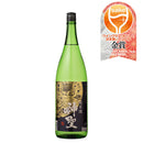 日本酒 神聖 純米酒 1.8L 1800ml 1本 山本本家 ギフト WGO