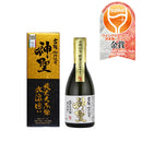 日本酒 神聖 氷温囲い 山田錦 純米大吟醸 300ml 1本 山本本家 ギフト WGO