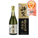 山本本家 神聖 氷温囲い 山田錦 純米大吟醸 720ml 1本 WGO 日本酒