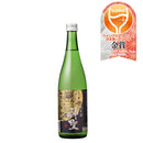 日本酒 神聖 純米酒 720ml 1本 山本本家 ギフト WGO