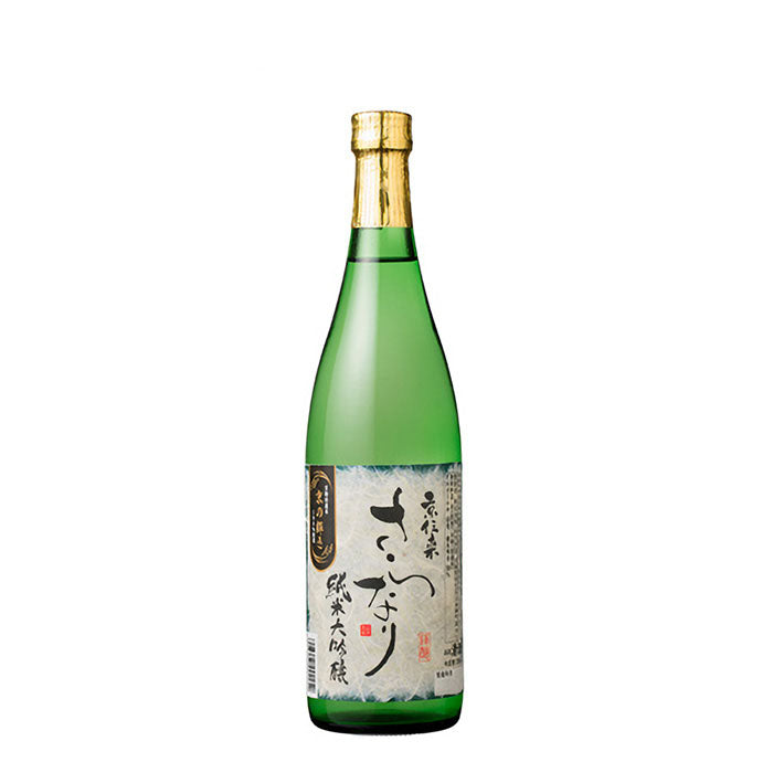 京伝来 純米大吟醸 さらなり 720ml 1本 ギフト 父の日