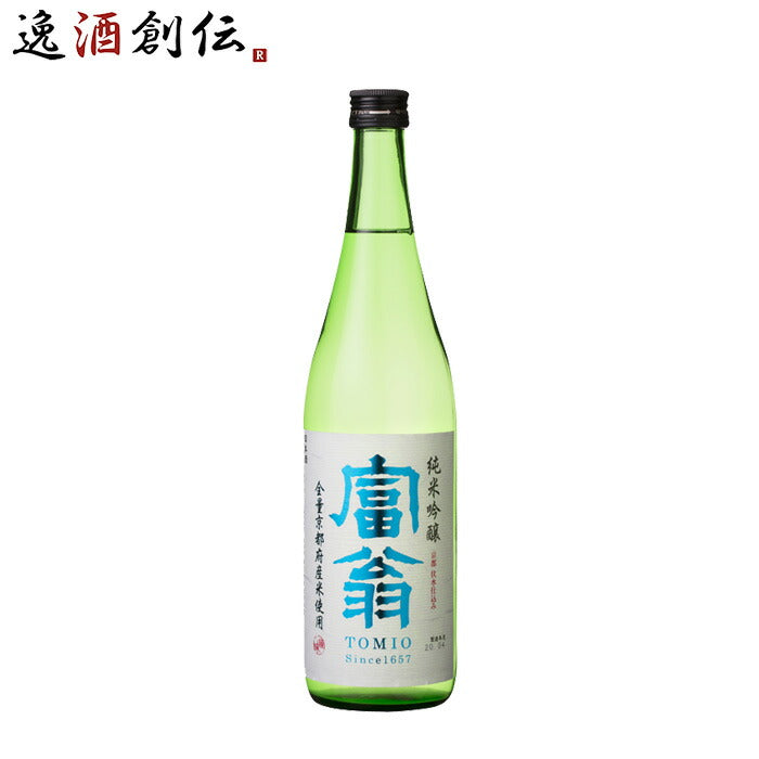 日本酒富翁純米吟醸全量京都産米720ml五百万石京都北川本家既発売