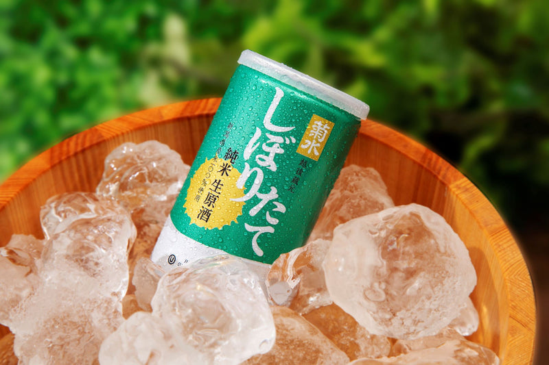 日本酒 菊水 しぼりたて純米生原酒 缶 200ml × 2ケース / 60本 菊水酒造