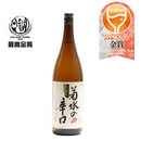 菊水の辛口 本醸造 1800ml 1.8L 新潟県 菊水酒造 お酒 父の日 ギフト