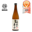 菊水の辛口 本醸造 720ml 新潟県 菊水酒造 お酒 父の日 ギフト