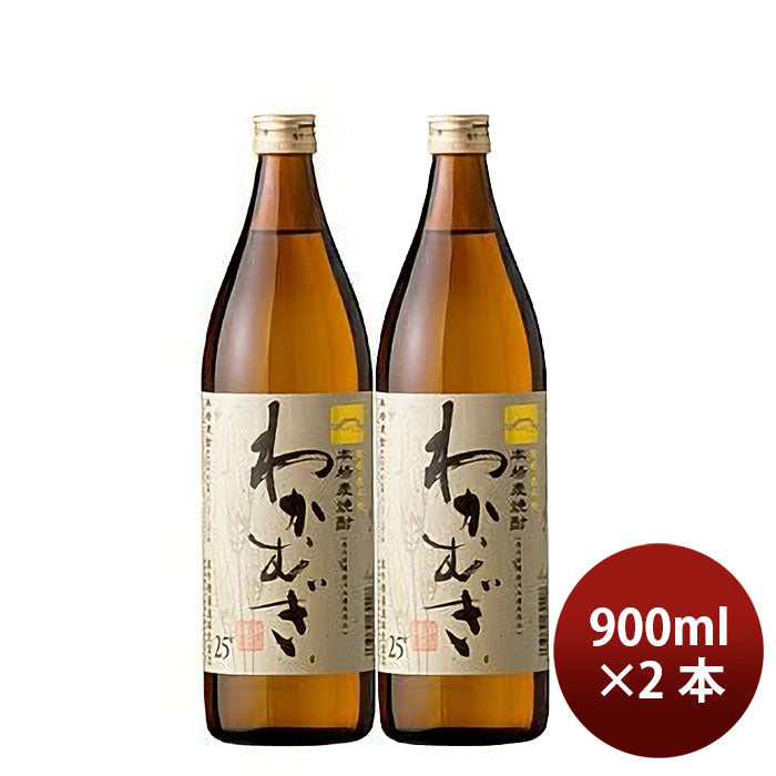 焼酎 麦焼酎 25度 高千穂 刈干 若麦 900ml 2本 高千穂酒造 ギフト 父の日