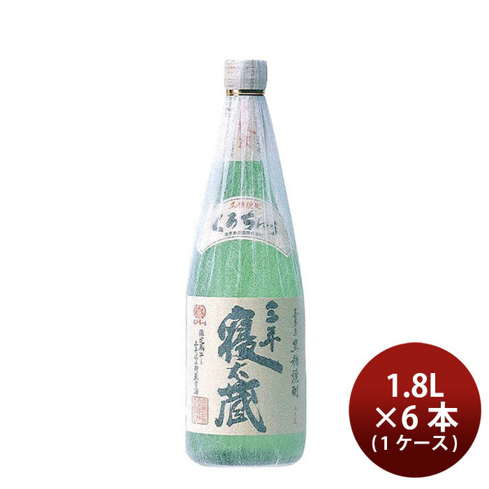 焼酎 黒糖焼酎 30度 三年寝太蔵 1800ml 1.8L × 1ケース / 6本 喜界島酒造 ギフト