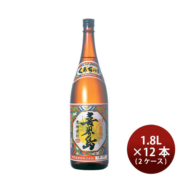 焼酎 黒糖焼酎 30度 喜界島 1.8L 1800ml × 2ケース / 12本 喜界島酒造 ギフト