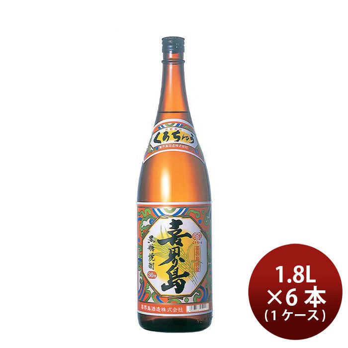 焼酎 黒糖焼酎 25度 喜界島 1800ml 1.8L × 1ケース / 6本 喜界島酒造 ギフト