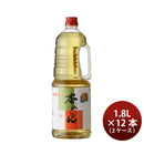 調味料 味醂 本みりん 八重九重 手付ペット 1.8L × 2ケース / 12本 1800ml 九重味醂 ギフト