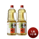 調味料 味醂 本みりん 八重九重 手付ペット 1.8L 2本 1800ml 九重味醂 ギフト