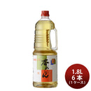 調味料 味醂 本みりん 八重九重 手付ペット 1.8L × 1ケース / 6本 1800ml 九重味醂 ギフト
