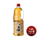 調味料 味醂 りみん 九重味醂 本みりん 九重櫻 手付ペット 1.8L × 1ケース / 6本 ギフト