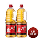 調味料 味醂 りみん 九重味醂 本みりん 白九重 手付ペット 1.8L 2本 ギフト