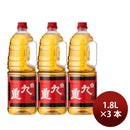 調味料 味醂 りみん 九重味醂 本みりん 白九重 手付ペット 1.8L 3本 ギフト