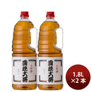 調味料 味醂 りみん 九重味醂 本みりん 蒲焼大将 手付ペット 1.8L 2本 ギフト
