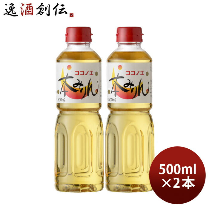 本みりん九重ペット500ml2本九重味淋みりん味醂九重味醂既発売