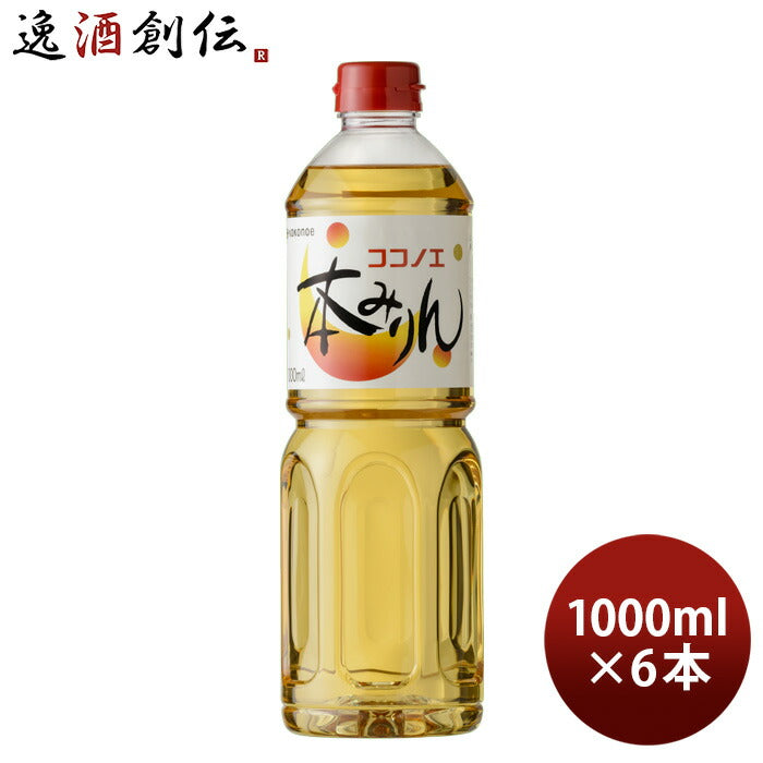 本みりん九重ペット1000ml1L6本九重味淋みりん味醂九重味醂既発売