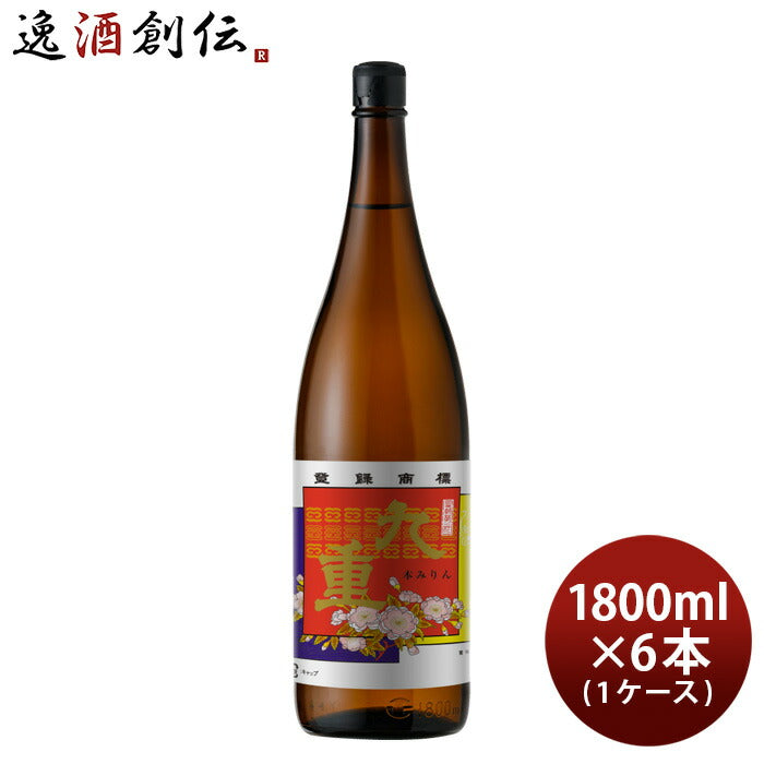 本みりん九重瓶1800ml1.8L×1ケース/6本九重味淋みりん味醂九重味醂既発売