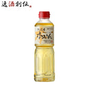 本みりん純国産本みりんペット500ml1本九重味淋みりん味醂無添加九重味醂既発売