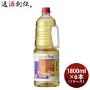 本みりん九重取手付ペット1800ml1.8L×1ケース/6本九重味淋みりん味醂九重味醂既発売