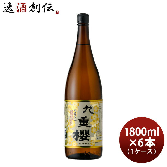 本みりん九重櫻瓶1800ml1.8L×1ケース/6本九重味淋みりん味醂無添加九重味醂既発売