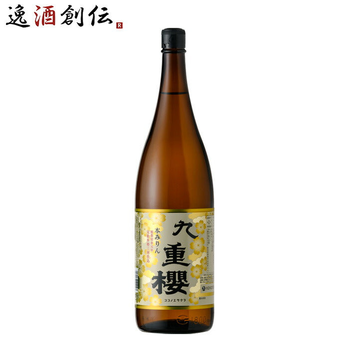 本みりん九重櫻瓶1800ml1.8L1本九重味淋みりん味醂無添加九重味醂既発売