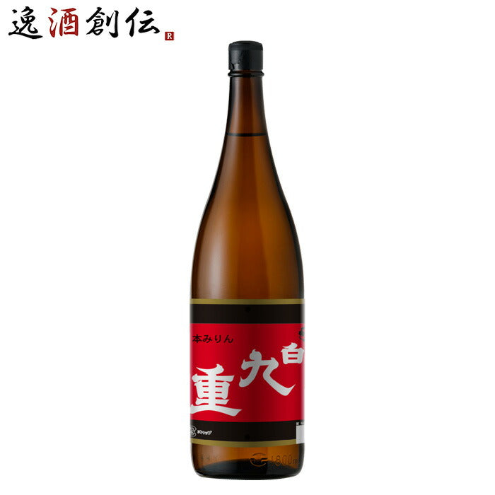 本みりん白九重瓶1800ml1.8L1本九重味淋みりん味醂九重味醂既発売