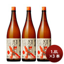 焼酎 栗焼酎 25度 ダバダ 火振（栗） 1.8L 1800ml 3本 無手無冠 ギフト