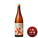 焼酎 栗焼酎 25度 ダバダ 火振（栗） 1.8L 1800ml × 1ケース / 6本 無手無冠 ギフト