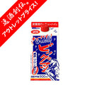 [アウトレット品]ビッグマン 25度 パック 900ml 1本 甲類焼酎 合同酒精 900ml  お酒