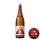 甲類焼酎 三楽 25度 メルシャン 1800ml 1.8L 6本 1ケース お酒