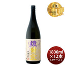 芋焼酎 綾黄金 25度 1800ml 1.8L × 2ケース / 12本 焼酎 小正醸造 お酒